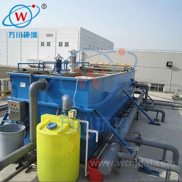 Vortex air flotation